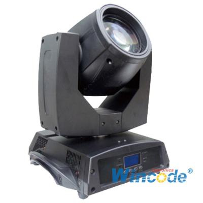 China Sharpy 7R Beam Moving Head Light 230w Beam Light for Stage Event Disco Light for sale