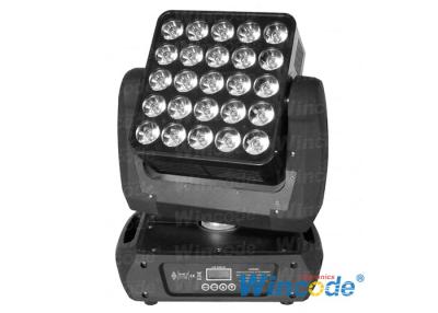 China 25 x 12 W LED-Matrixstrahl Bewegt Kopfleuchten Einzelkontrolle mit Arnet-Steuerung zu verkaufen