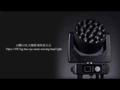 19pcs 15W LED Wash Moving Head for Show Events Rental