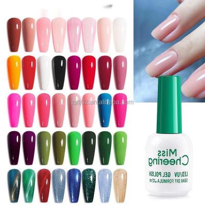 China Eco-friendly UV Gel Nail Polish Quick-Dry Fashion Matte Nail Art Clear Peel Off Quick Dry Nail Manicure Charms Private Label for sale