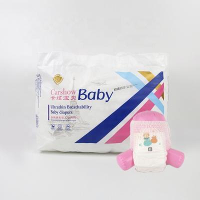 China Disposable printed my diaper brand b grade mate baby diapers in size 3 diapers/ball diapers with small moq for sale