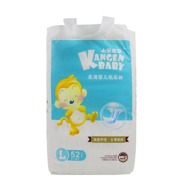 China Printed Wholesale Price China Manufacture Disposable Baby Diapers for sale