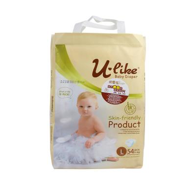 China China Manufacturer Printed High Quality Super Absorbent Performance Baby Diaper for sale