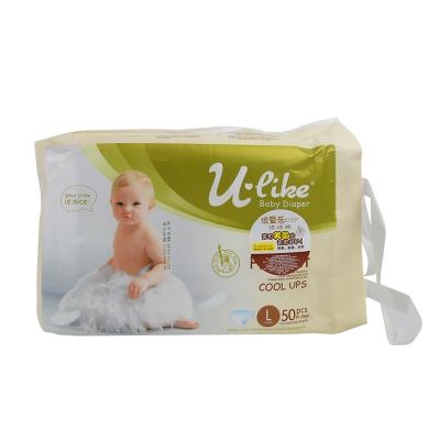 China High Absorbency Printed Baby Dry Disposable Diapers Pull Up Pants for sale