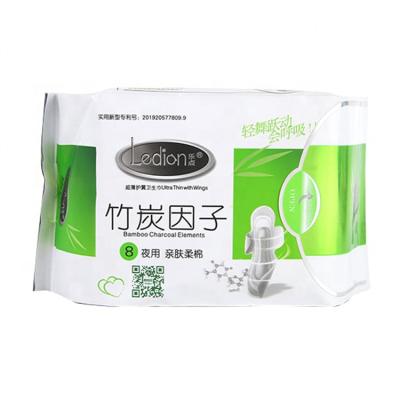 China Wholesale Breathable Feminine Sanitary Napkins Customized High Quality Disposable Sanitary Napkins for sale