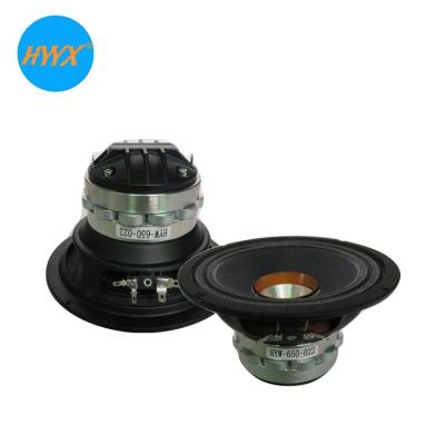 China 8ohm Coaxial PA Speaker for sale