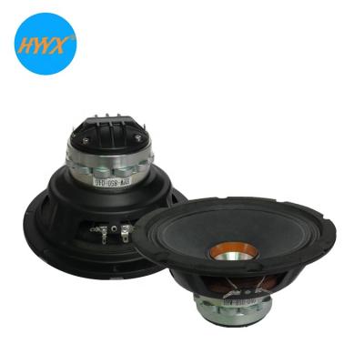 China 8 Inch 150W Neodymium High SPL 97dB Coaxial PA Speaker for sale