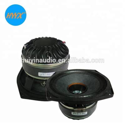 China 6.5 inch Professional speaker loudspeaker coaxial speaker  6.5