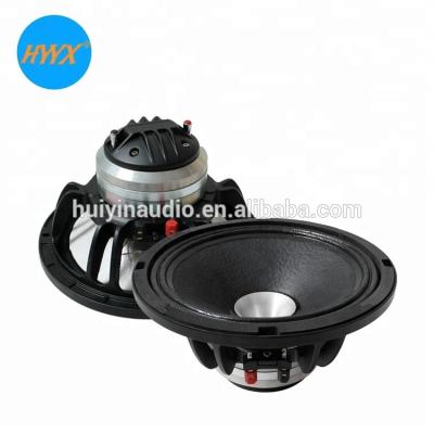 China 10 inch neo speaker coaxial speaker for sale