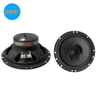 中国 ホーム シアター2チャネル60W RMS 20kHz同軸車のスピーカー 販売のため