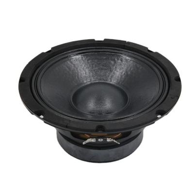 China 250W 8 Inch Midrange 100hz 4.5khz SPL Audio Speakers for sale