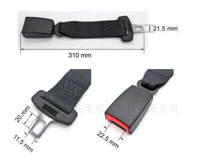 China Car Seat Belt Buckles Airplane Seat Belt Extender Extender Plug Buckle Seat Belt Clip Supplement for sale