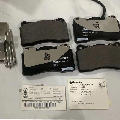 China Car Spare Parts 673012431 Front Brake Pad For Maserati Ghibli Quattroporte for sale