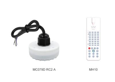 China 12 / 24V DC Input DC Motion Sensor Patented Sensor Antenna Design CE Certificated for sale