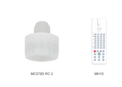 China MC079D RC3 mouting Höhe DC-Bewegungs-Sensor-Steckbauweise Higbay-Anwendung 15m zu verkaufen