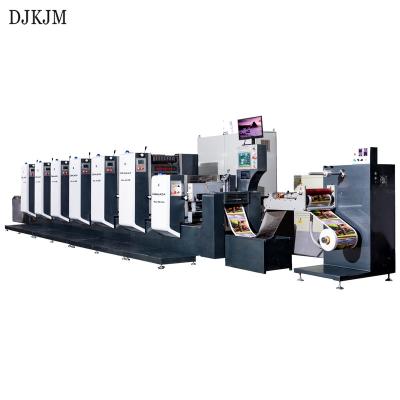 China Advertising Card Hot Sale Water Label Printing Machine Clothing Woven Label Printing Machine PVC Shrink Film Label Printing Machine for sale