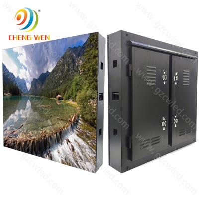 China P8 Outdoor Waterproof Outdoor Fixed Advertising LED Video Screen for sale