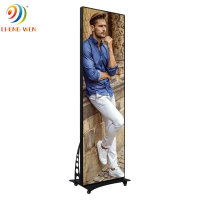 China P3 Standing Advertising Poster 576*1920mm Indoor Advertising LED Display For Indoor for sale