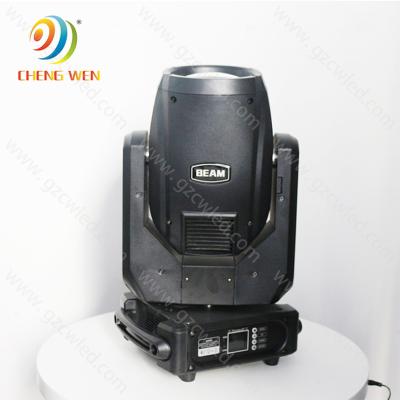 China Performances Stage Beam 250W Moving Head Lights Wedding Event Light for sale