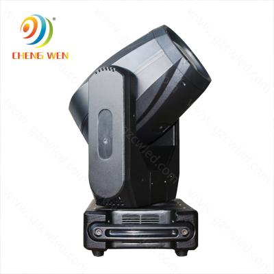 China New Arrival Stage Equipment 5R 250W Beam Head Moving Light Party Wedding Light for sale