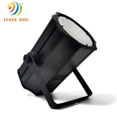 China 200W 2in1/RGBWA 5in1 COB Zoom Cool White Cool White Light Stage/Theme Park Lighting DMX 512 for sale