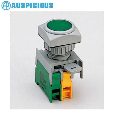 China 22mm Square Head LED/Neon Waterproof IP65 Illuminated Momentary Push Button Switch (LBS22) LBS22 for sale