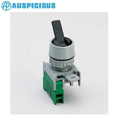 China 22mm IP65 Waterproof 2 Position 0-1 Lever Switch , Selector (LS222) LS222-1/O for sale