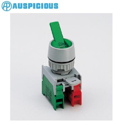 China 22mm IP65 Waterproof 2 Position 1-2 Lever Switch , Selector (LS222) LS222-1O/C for sale