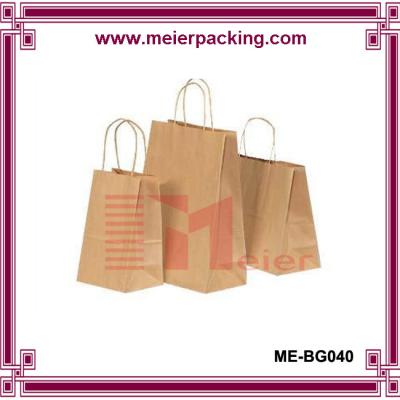 China wholesale durable kraft bag luxury recyclable bag fashion gift paper bags with customlogo ME-BG040 for sale