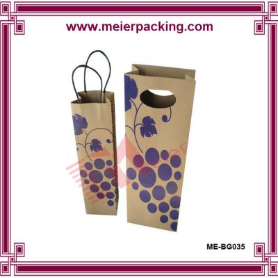 China Custombrown kraft paper gift bags / shopping bags/Small Paper Gift Bags ME-BG035 for sale