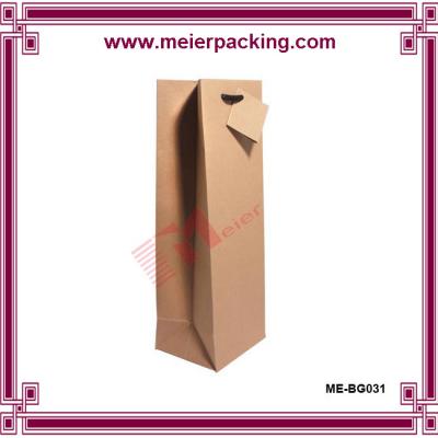 China Whloesale Simple Kraft Paper Bags/Kraft Paper Wine Bag For Gift/Wine Kraft Paper Bag  ME-BG031 for sale