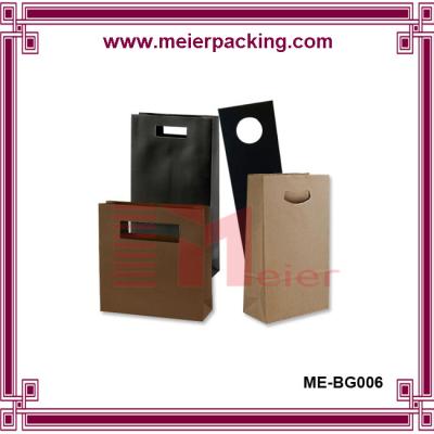 China Printed Paper bags with Die Cut Handles/Kraft Paper Clothing Bags/Rectangle Brown Kraft Paper Bag ME-BG006 for sale