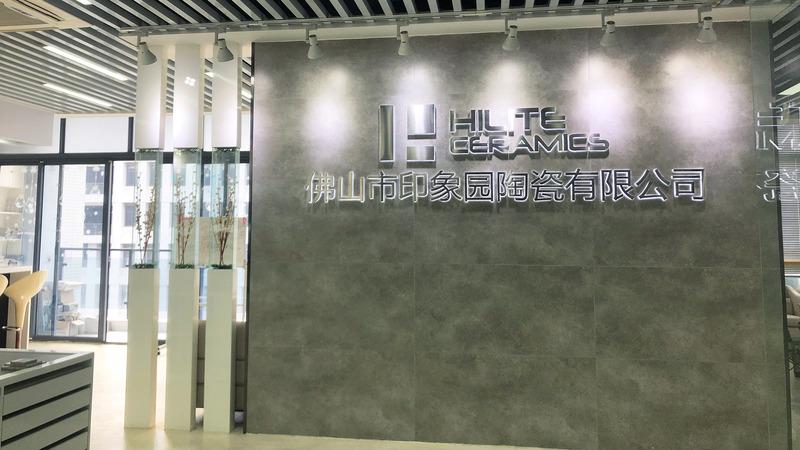 Verified China supplier - Foshan Hilite Ceramics Co., Ltd.