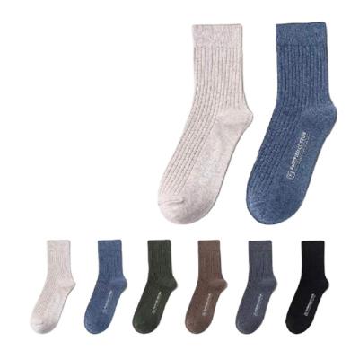 China Fall/Winter Sporty Men's s Sweat-absorbent Mid-tube and deodorant Double-needle combed cotton casual socks for sale