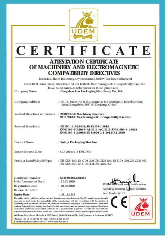 CE Certificate - Hangzhou Zon Packaging Machinery Co.,Ltd