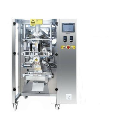 China 250mm Granular Packaging Machine for sale