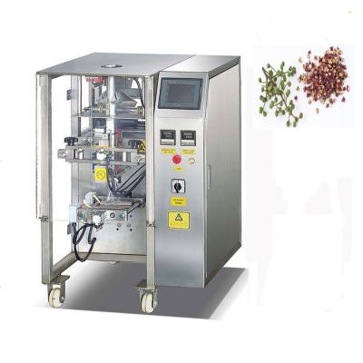 China 320mm Width 7'' Touch Screen Granule Packing Machine For Pillow Bag for sale