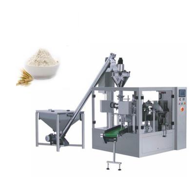 China ZH-BA Curry Powder Packing Machine for sale