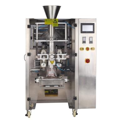 China ZH-V520 High Speed Granule Pouch Packing Machine With Nitrogen Filling for sale