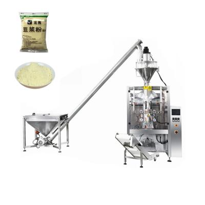 China 50G 500G Automatic Filling Pouch Packing Machine For Milk Tea Coffee Powder for sale