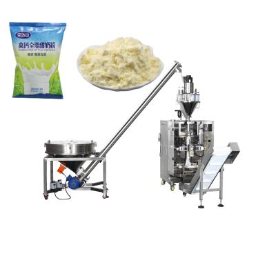 China Powder Milk 300g 500g Pillow Bag Packing Machine Sealing High Accuracy for sale