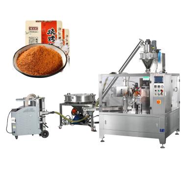 China Automatic 300g 500g Premade Bag Packing Machine For Milk Powder Coffee Powder for sale