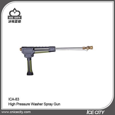 China 2022 Soft Grip New Arrival Best Selling 4500psi Waterjet Gun for sale