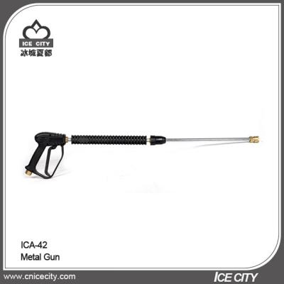 China Variable Flow Control High Pressure Car Washer 4000psi Metal Gun for sale