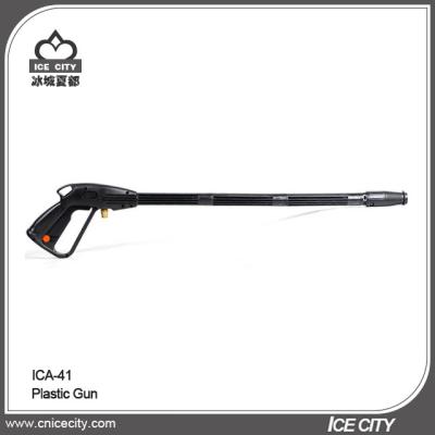 China Zhejiang Factory Direct Supply 2022 Hot Sale 2200psi Plastic Gun Variable Flow Control for sale