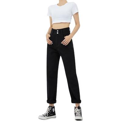 China Sustainable Show High Street Style Haren Pants Straight Leg Vintage Boyfriend Jeans For Women for sale