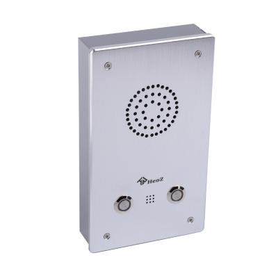 China Ideal for Prison HeoZ Industrial Intercom Telephone Intercom Elevator Intercoms HZ-VP1503007 for sale