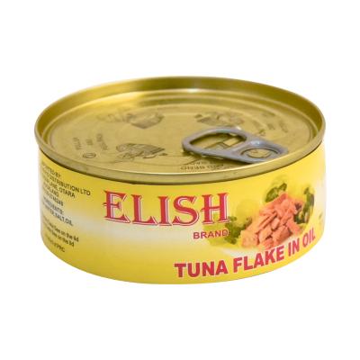 China 170g*48 low salt tins canned tuna in vegetable oil for sale