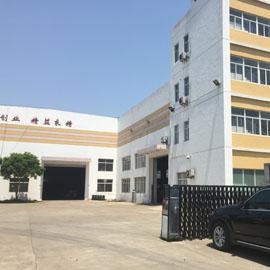 Verified China supplier - Suzhou Makui Food Machinery Co., Ltd.