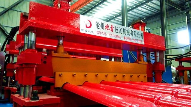 Verified China supplier - Cangzhou Dixin Roll Forming Machine Co., Ltd.